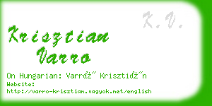 krisztian varro business card